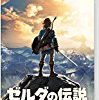 ニンテンドースイッチで発売予定のおすすめソフト一覧!マリオにヨッシー、カービィも!