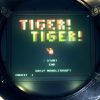 【ゼノブレイド2】「TIGER!TIGER!」攻略！ミニゲームをクリアしてハナを強化しよう！